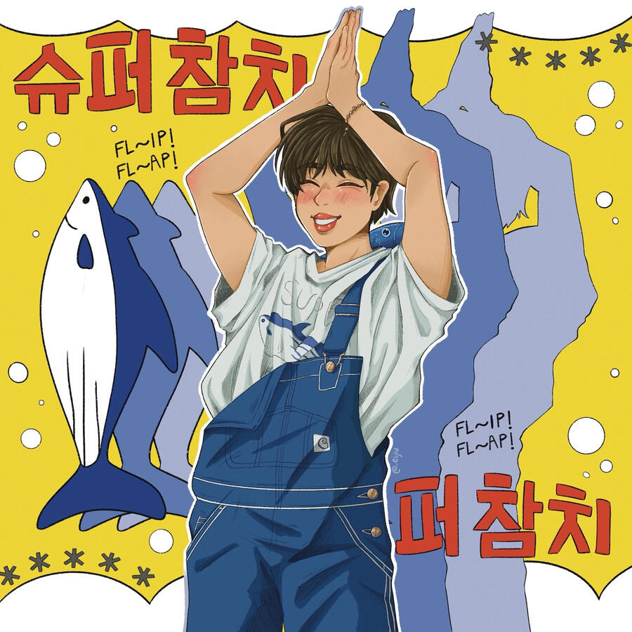 Super Tuna Fanart